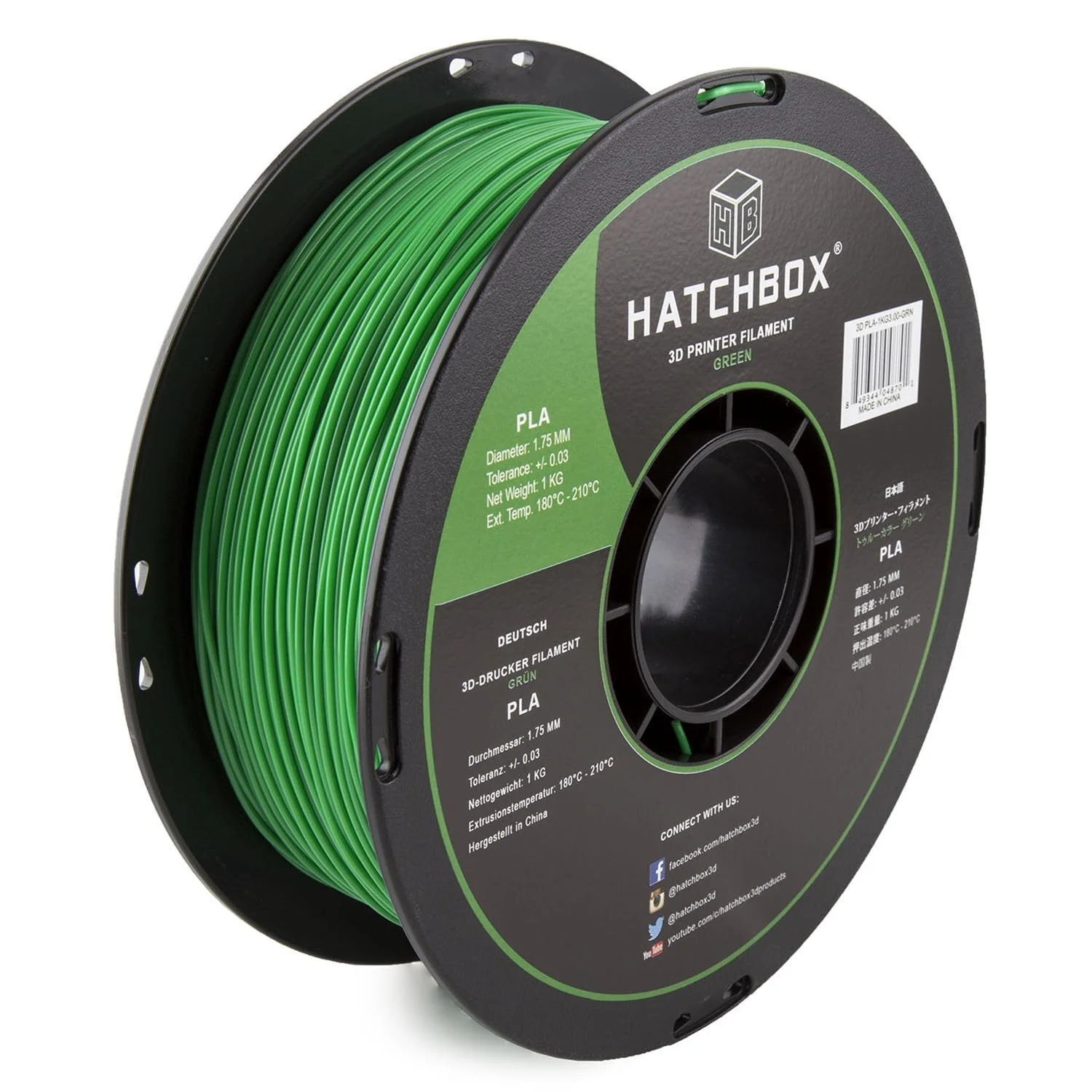 PLA 3D Printer Filament Spools - Image 7