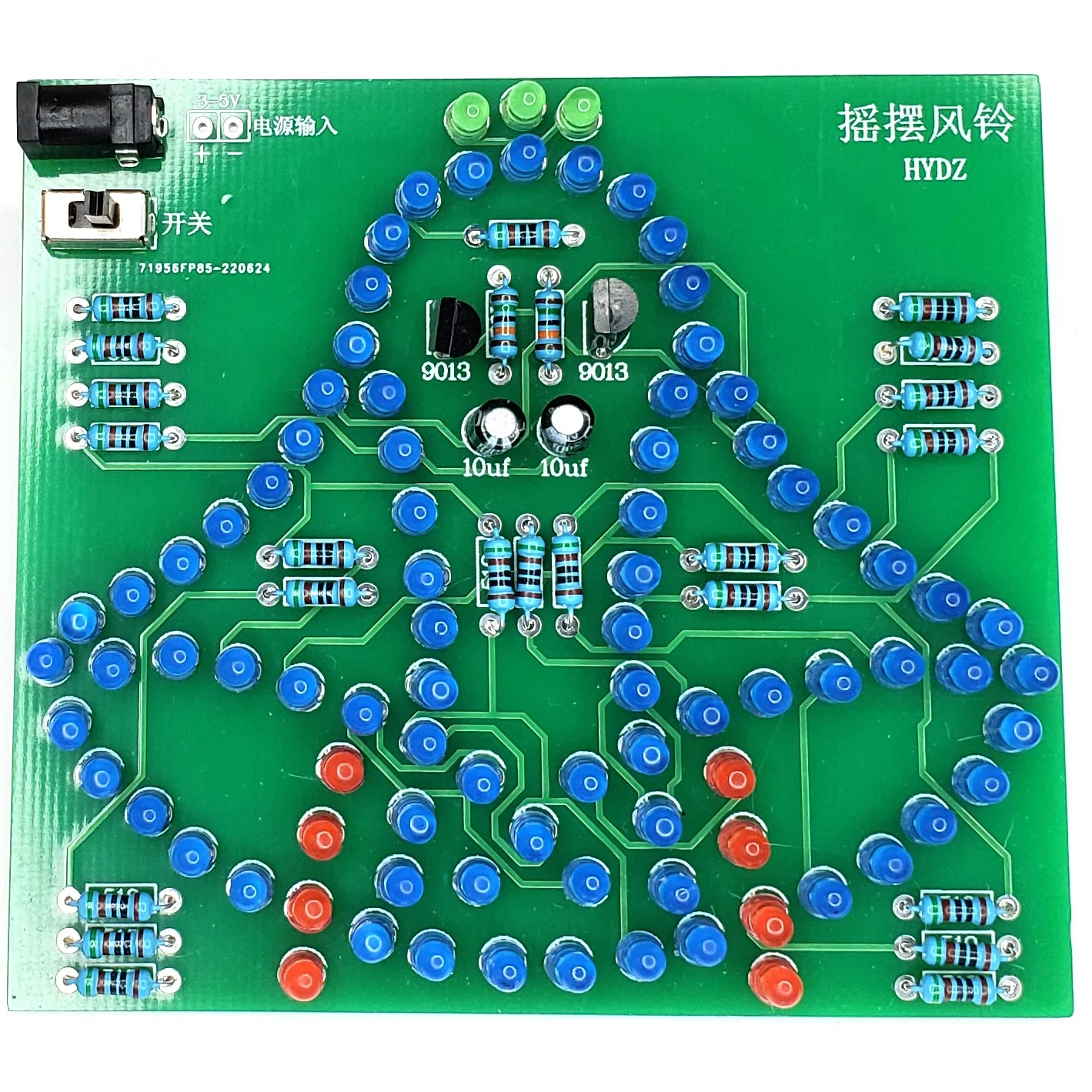 Swinging Bell Holiday Decoration - DIY Solder Kit - Image 3